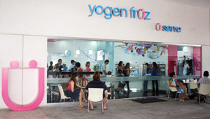 YogenFruz Coming Soon