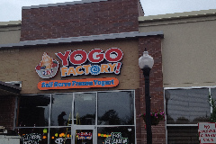 Yogo Factory Exterior