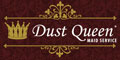 Dust Queen