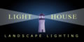 Lighthouse Landscape Lighting